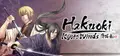 Hakuoki: Kyoto Winds