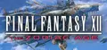 FINAL FANTASY XII THE ZODIAC AGE