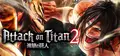 Attack on Titan 2 - A.O.T.2