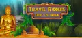 Travel Riddles: Trip To India Prices