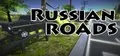 Russian Roads Prices