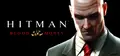 Hitman: Blood Money Prices