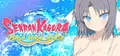 SENRAN KAGURA Peach Beach Splash Prices