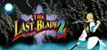 THE LAST BLADE 2 Prices