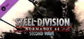 Steel Division: Normandy 44 - Second Wave Prices