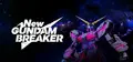 New Gundam Breaker Prices