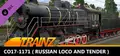 CO17-1171 ( Russian Loco and Tender )