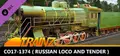 CO17-1374 ( Russian Loco and Tender )