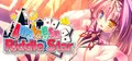 Amatarasu Riddle Star