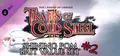 The Legend of Heroes: Trails of Cold Steel II - Shining Pom Bait Value Set 2