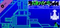 Slizer Battle Management System: ABMS