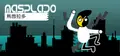 Masplado