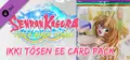 SENRAN KAGURA Peach Beach Splash - Ikki Tōsen EE Card Pack