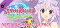 SENRAN KAGURA Peach Beach Splash - Neptune Character Pack
