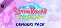 SENRAN KAGURA Peach Beach Splash - Dengeki Pack