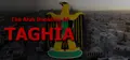 Taghia