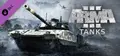 Arma 3 Tanks Prices