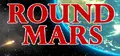 Round Mars Prices