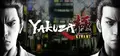 Yakuza Kiwami (Legacy) Prices