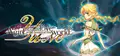 YU-NO: A girl who chants love at the bound of this world Prices