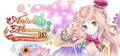 Atelier Meruru ~The Apprentice of Arland~ DX Prices