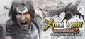 DYNASTY WARRIORS 7: Xtreme Legends Definitive Edition Prices